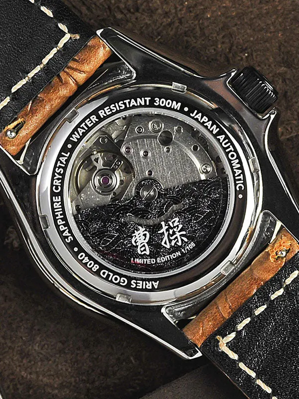 Aries Gold The Imperial San Guo Series G 8040 SAN-IMP Watch
