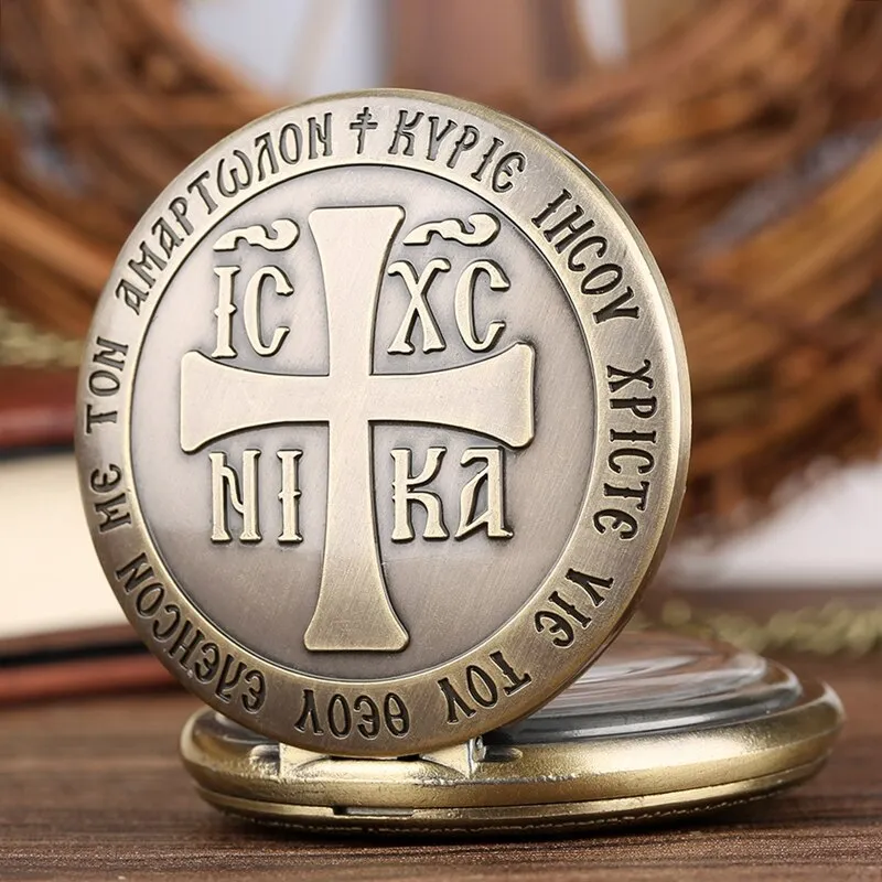 Christian Cross Quartz Pocket Watch Analog Necklace Pendant FOB Watches