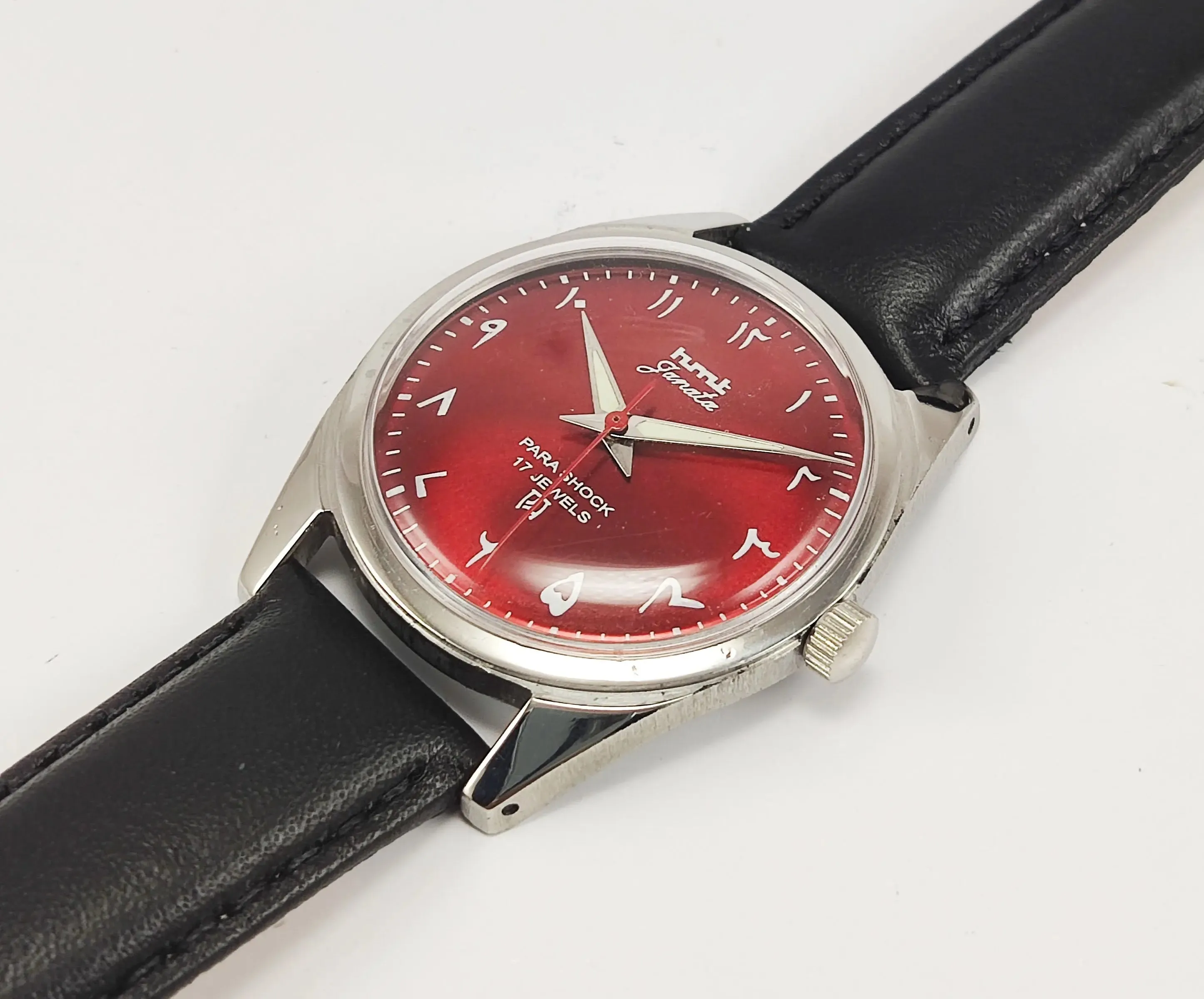HMT Janata Para Shock 17 Jewels Maroon Red Urdu / Arabic Dial Mechanical Hand winding Men's Wrist Watch