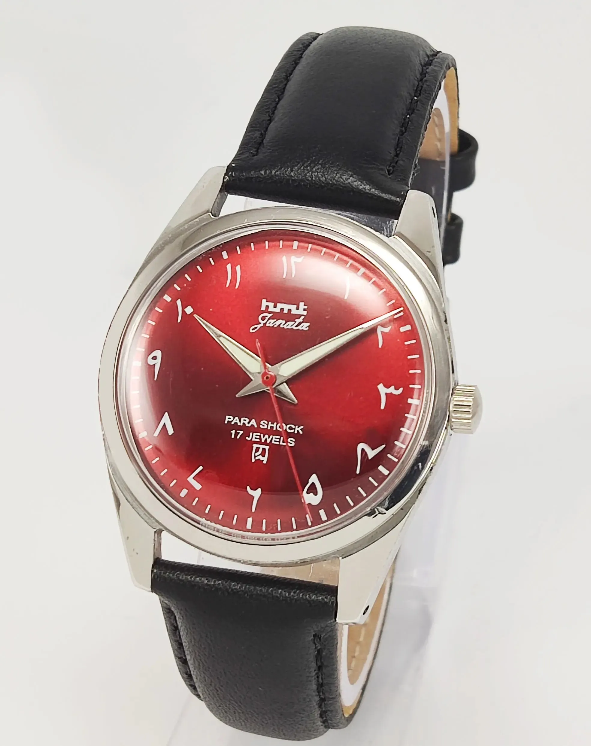 HMT Janata Para Shock 17 Jewels Maroon Red Urdu / Arabic Dial Mechanical Hand winding Men's Wrist Watch