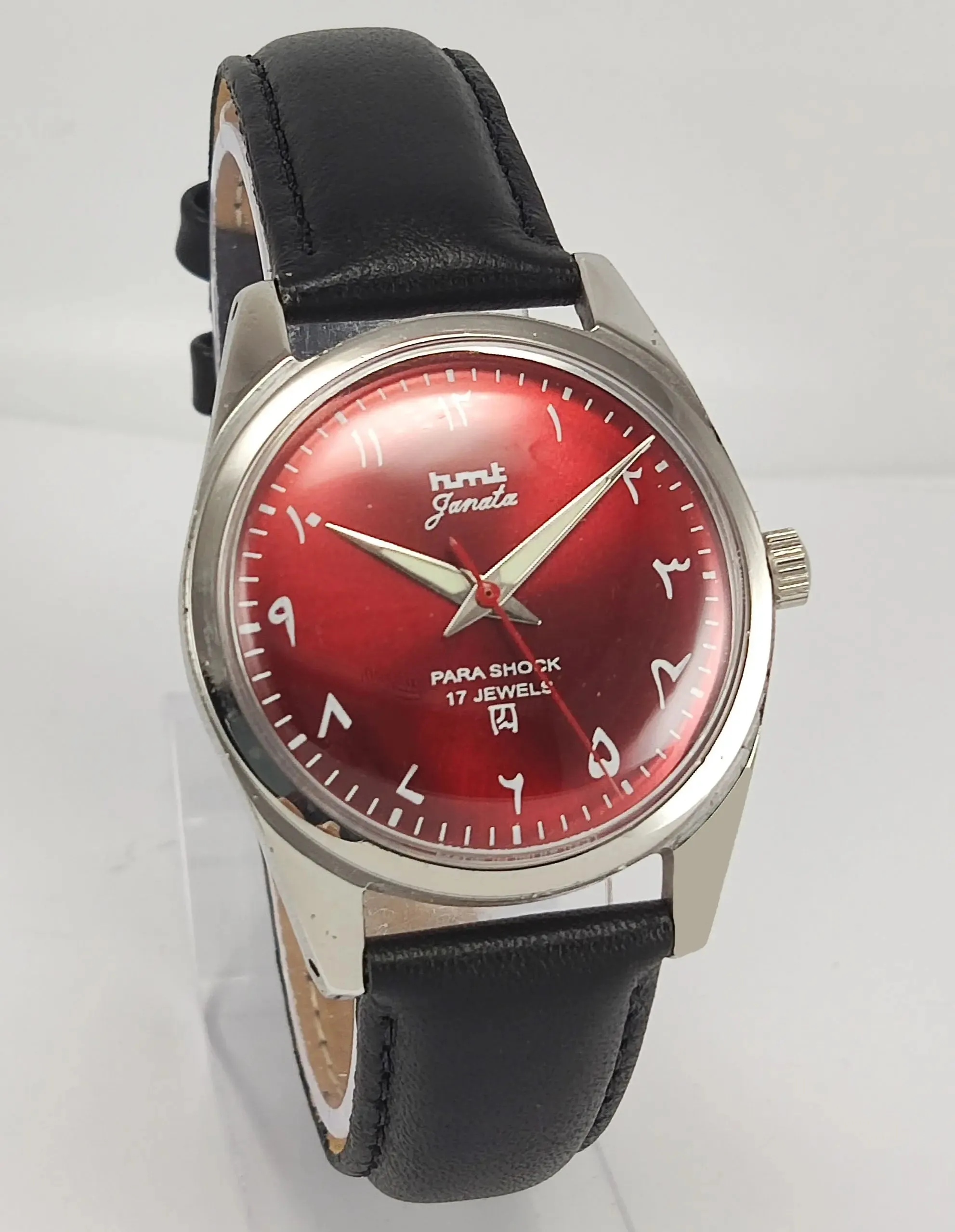 HMT Janata Para Shock 17 Jewels Maroon Red Urdu / Arabic Dial Mechanical Hand winding Men's Wrist Watch