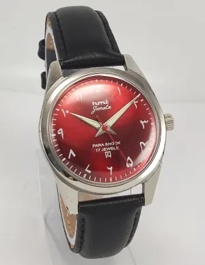 HMT Janata Para Shock 17 Jewels Maroon Red Urdu / Arabic Dial Mechanical Hand winding Men's Wrist Watch