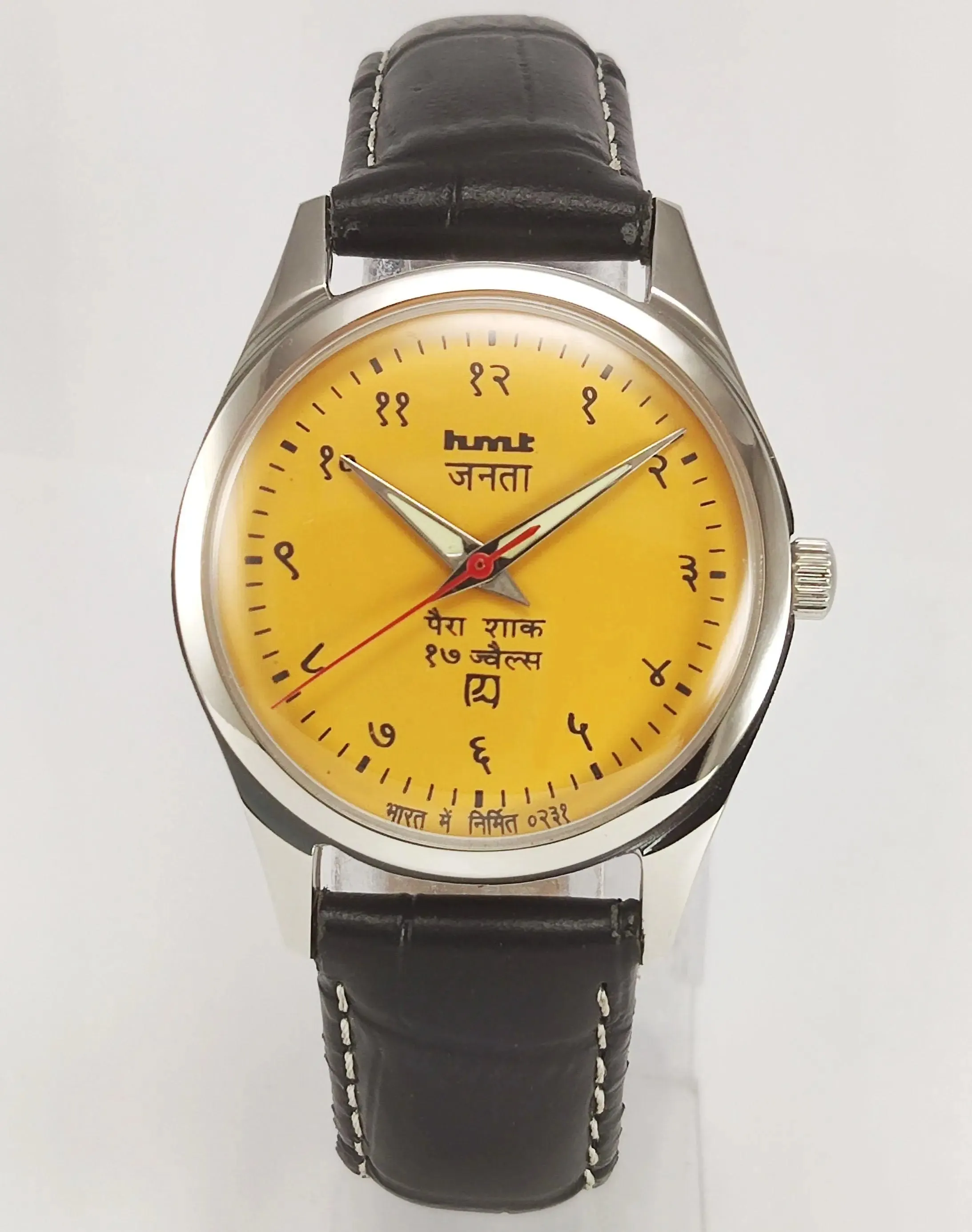 HMT Janata Para Shock 17 Jewels Radium Hands Sun Yellow Devanagari Dial Transparent Back Mechanical Hand winding Men's Wrist Watch