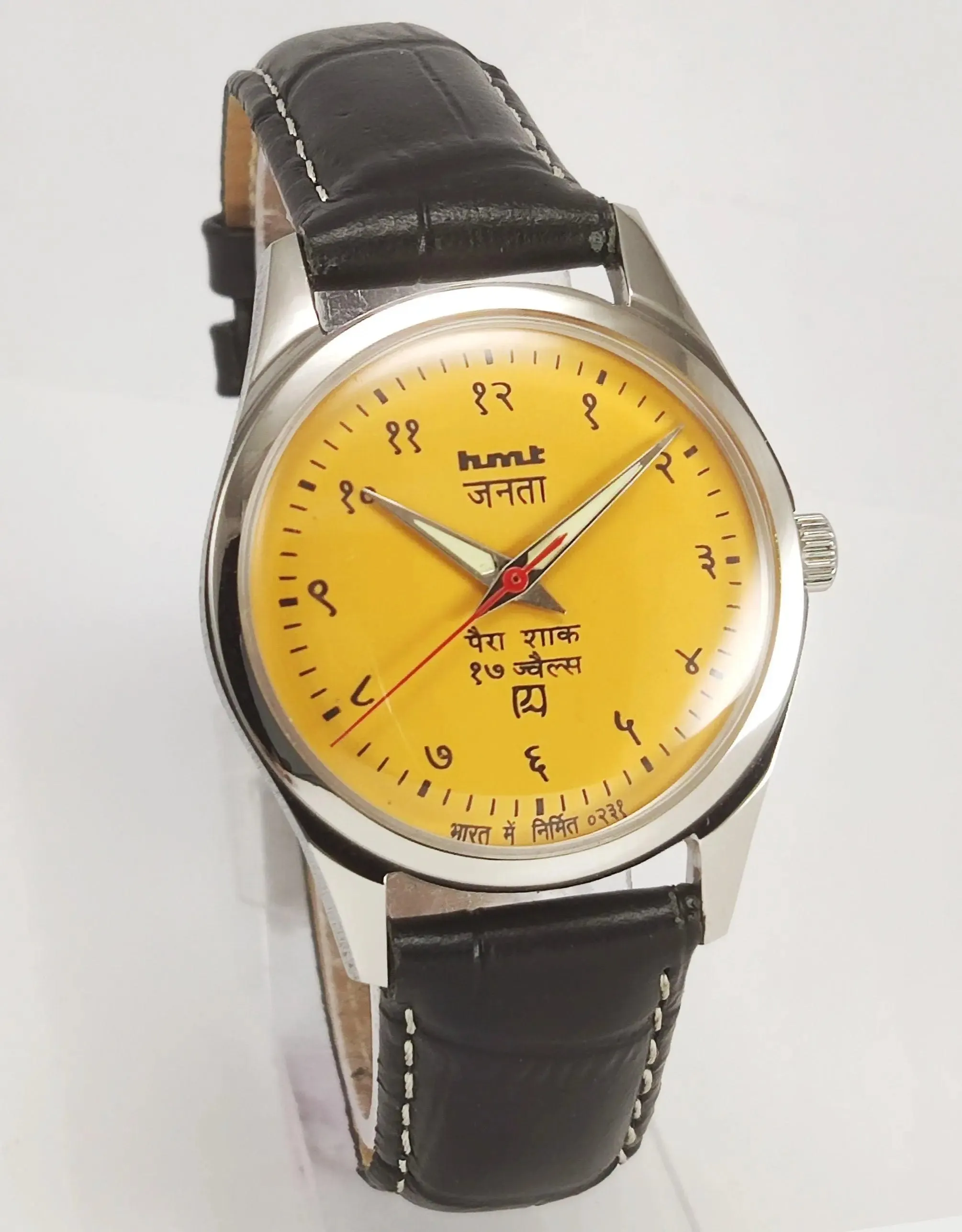 HMT Janata Para Shock 17 Jewels Radium Hands Sun Yellow Devanagari Dial Transparent Back Mechanical Hand winding Men's Wrist Watch