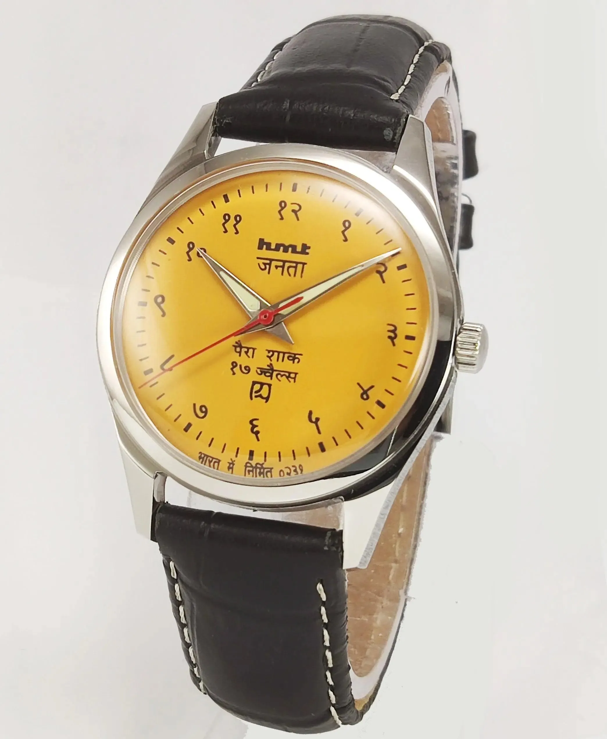 HMT Janata Para Shock 17 Jewels Radium Hands Sun Yellow Devanagari Dial Transparent Back Mechanical Hand winding Men's Wrist Watch