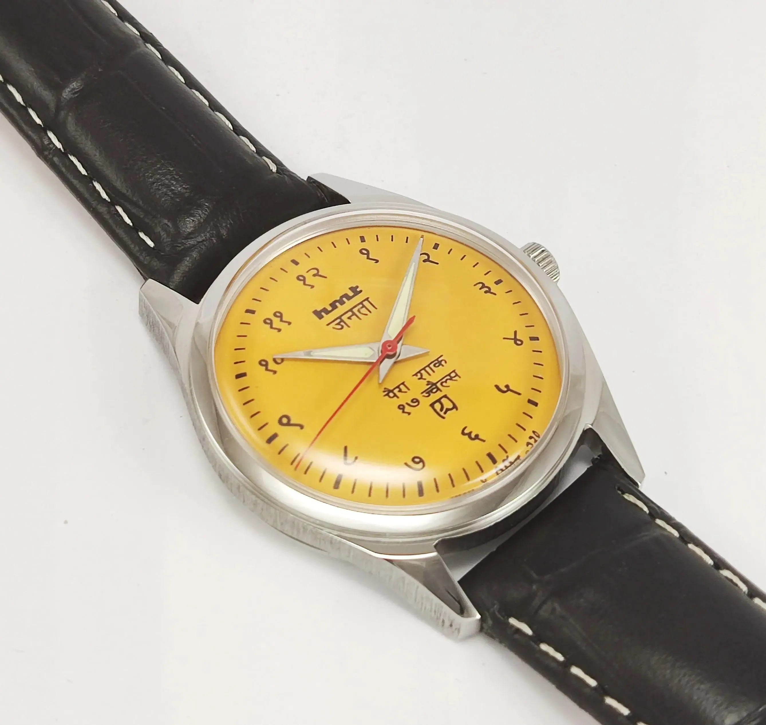 HMT Janata Para Shock 17 Jewels Radium Hands Sun Yellow Devanagari Dial Transparent Back Mechanical Hand winding Men's Wrist Watch