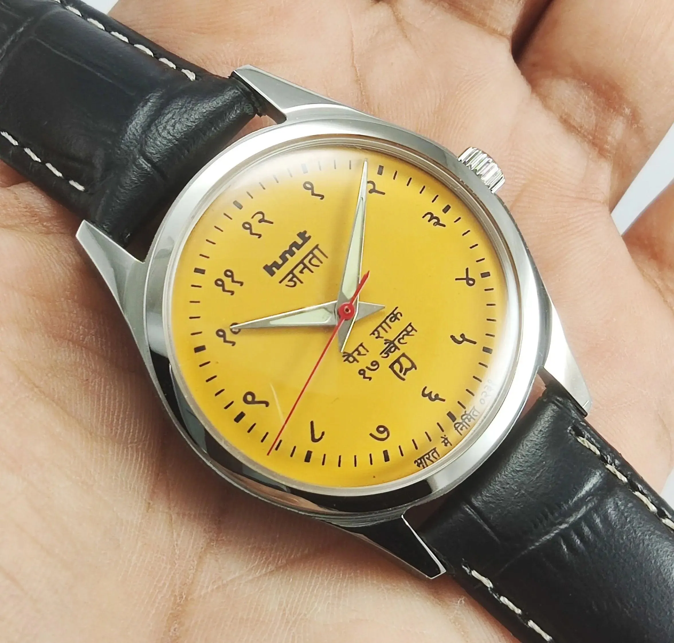HMT Janata Para Shock 17 Jewels Radium Hands Sun Yellow Devanagari Dial Transparent Back Mechanical Hand winding Men's Wrist Watch
