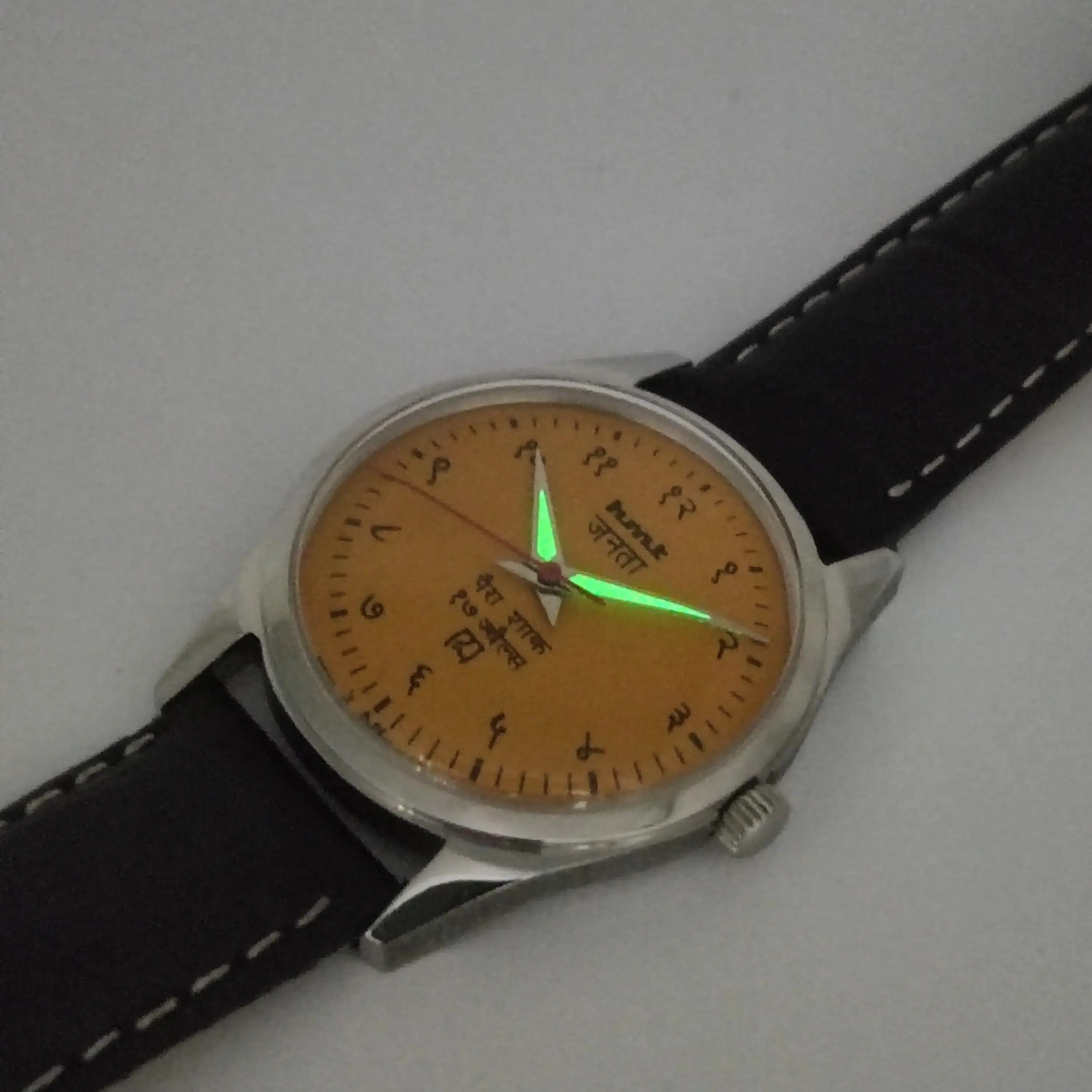 HMT Janata Para Shock 17 Jewels Radium Hands Sun Yellow Devanagari Dial Transparent Back Mechanical Hand winding Men's Wrist Watch