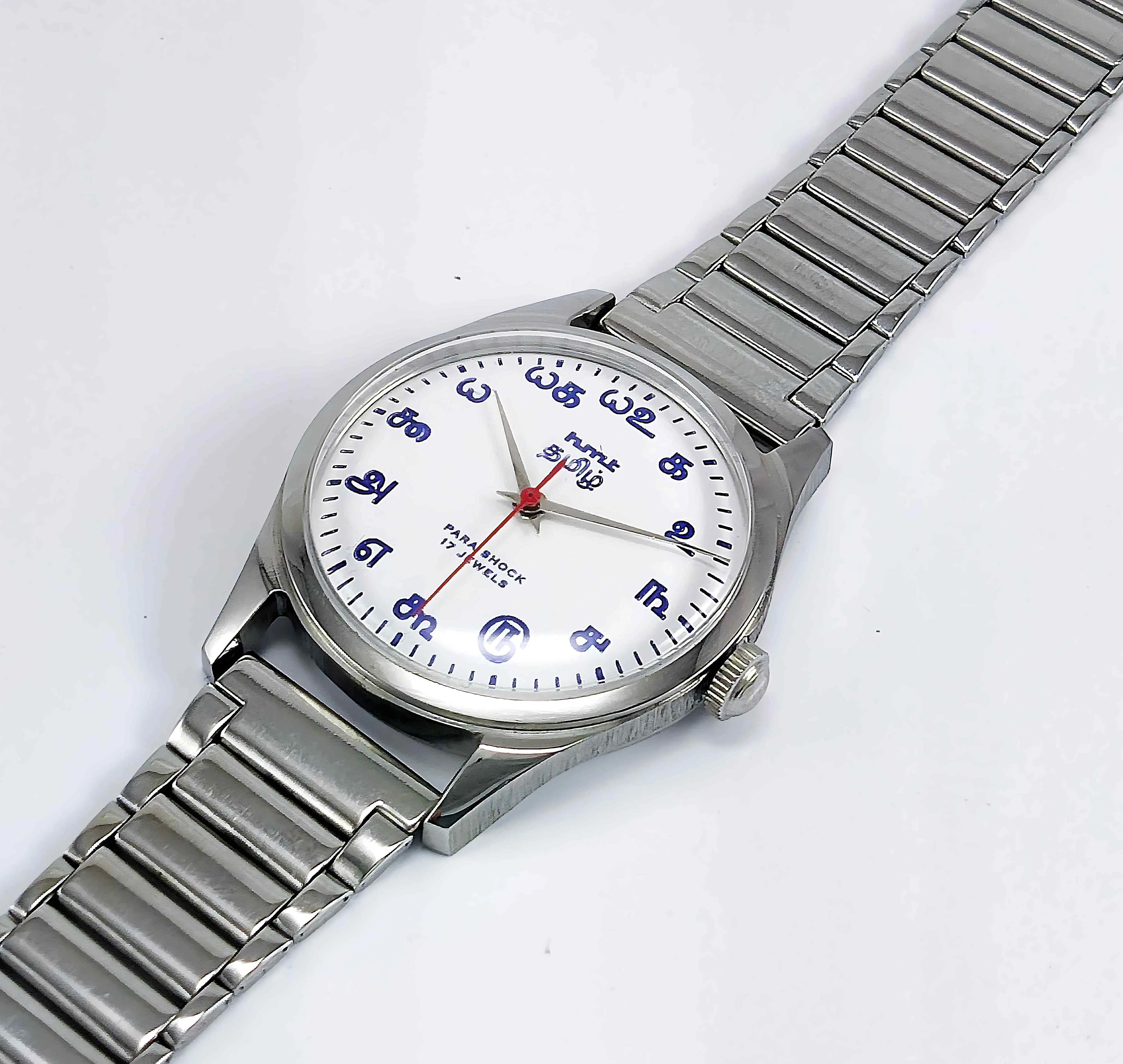 HMT Tamil Para Shock 17 Jewels White Dial Transparent Back Handwinding Men's Watch