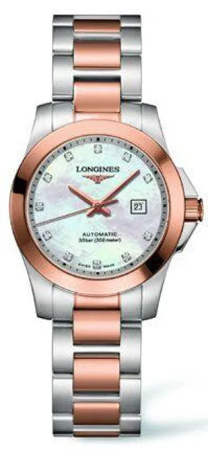 LNG Watch Conquest Ladies
