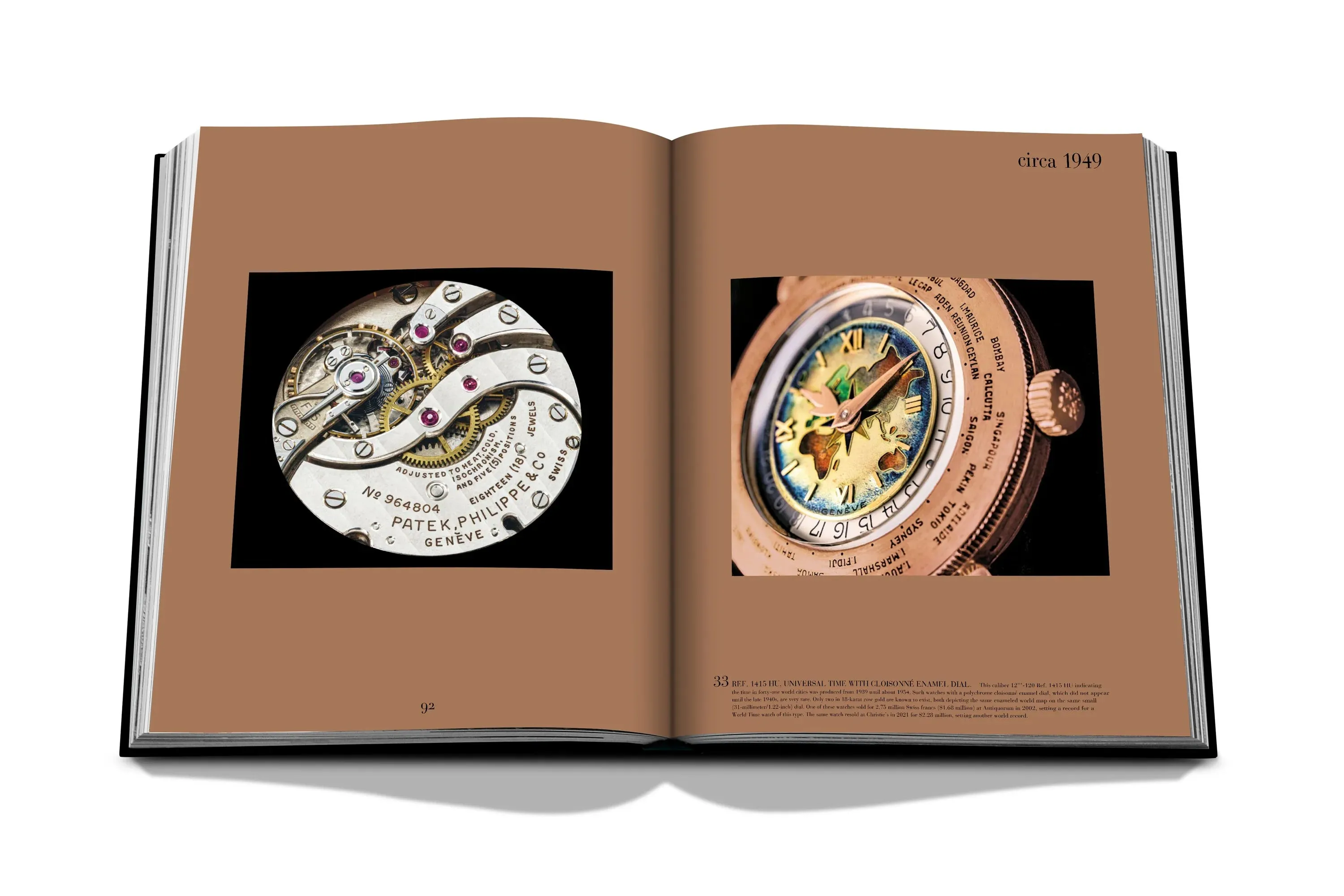 Patek Philippe: The Impossible Collection