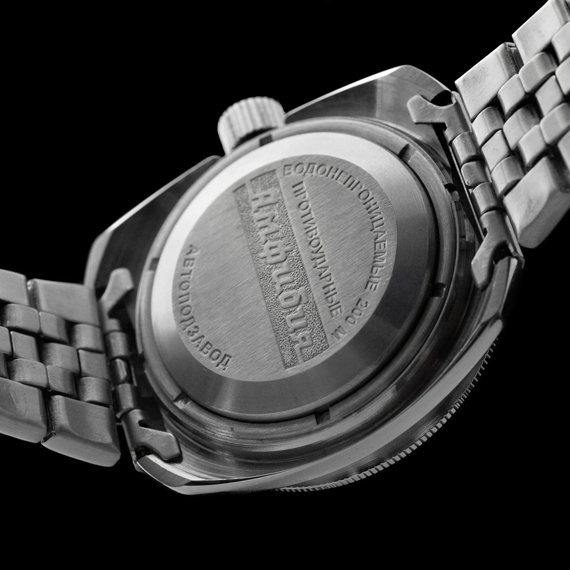 Vostok - Amphibia Diver