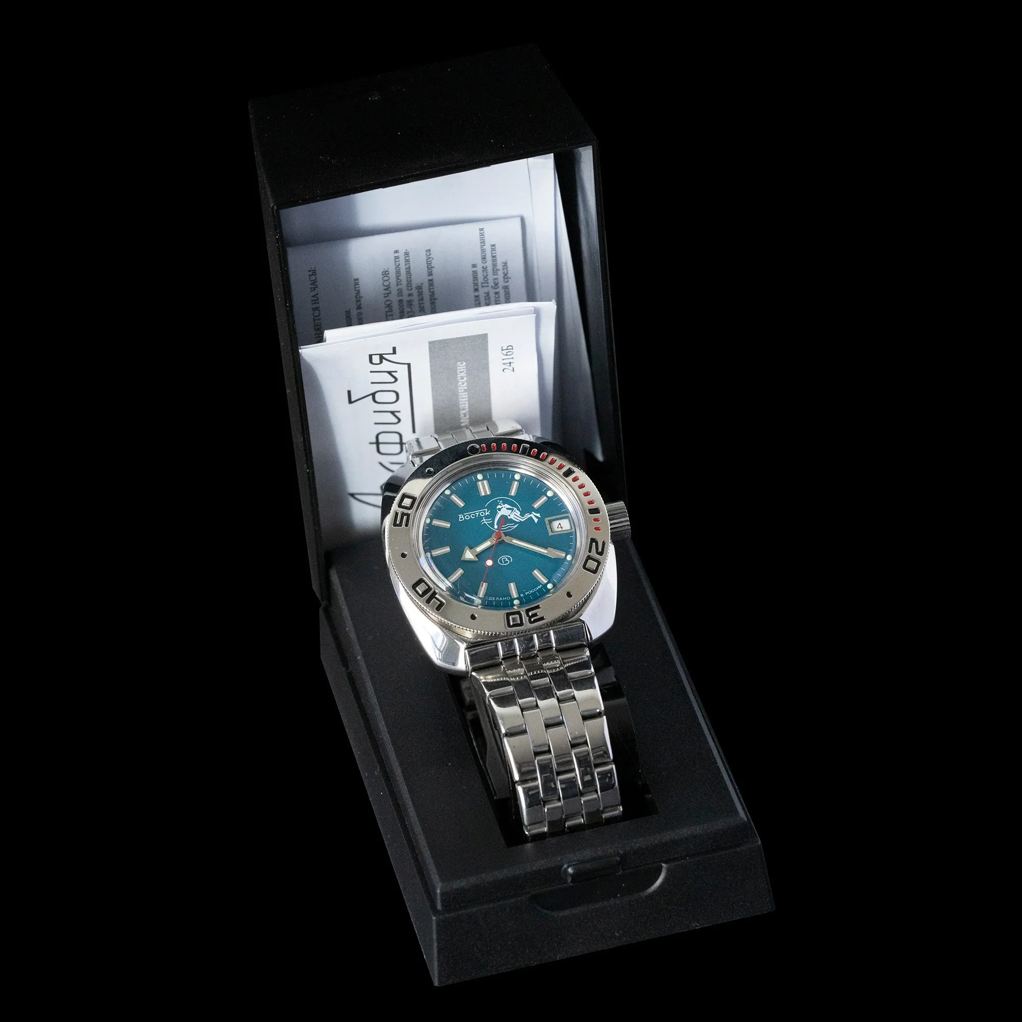Vostok - Amphibia Diver