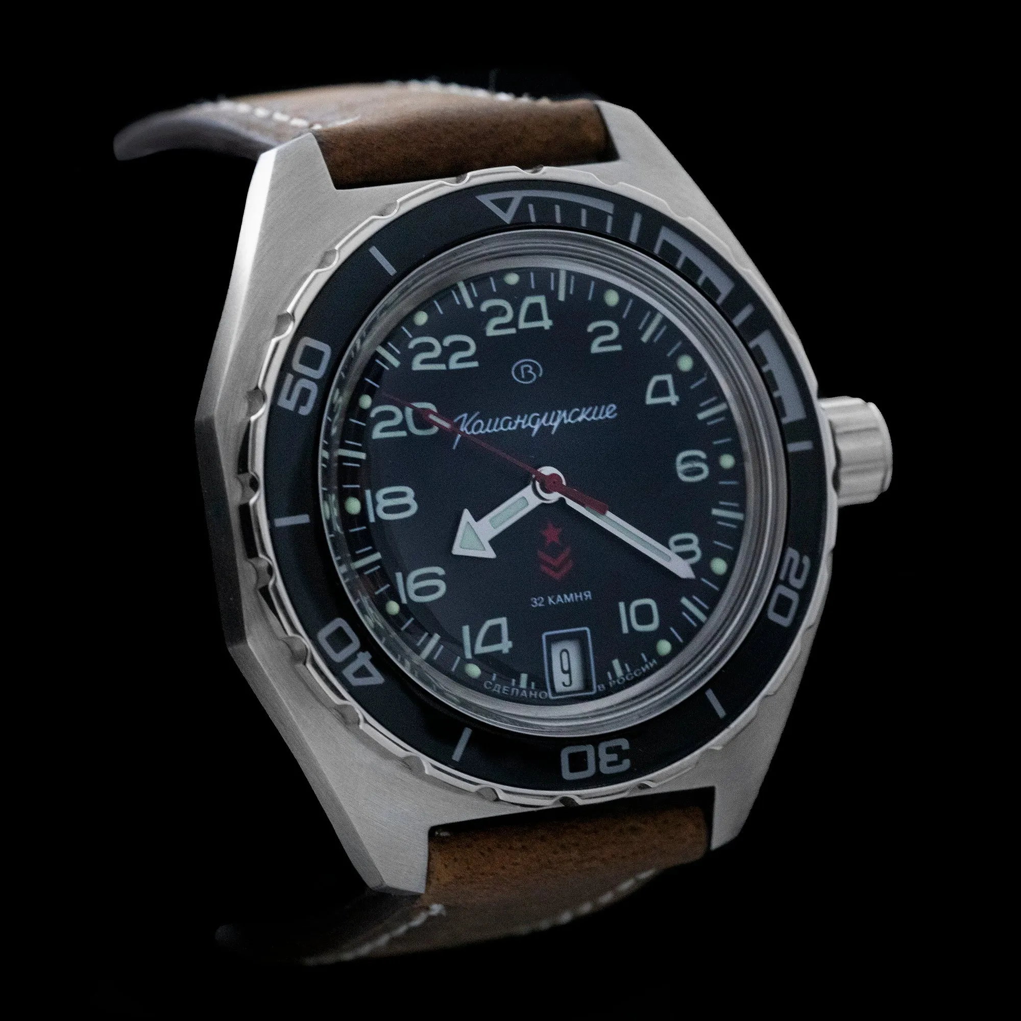 Vostok -K-65 Komandirskie 24-Hour Dial