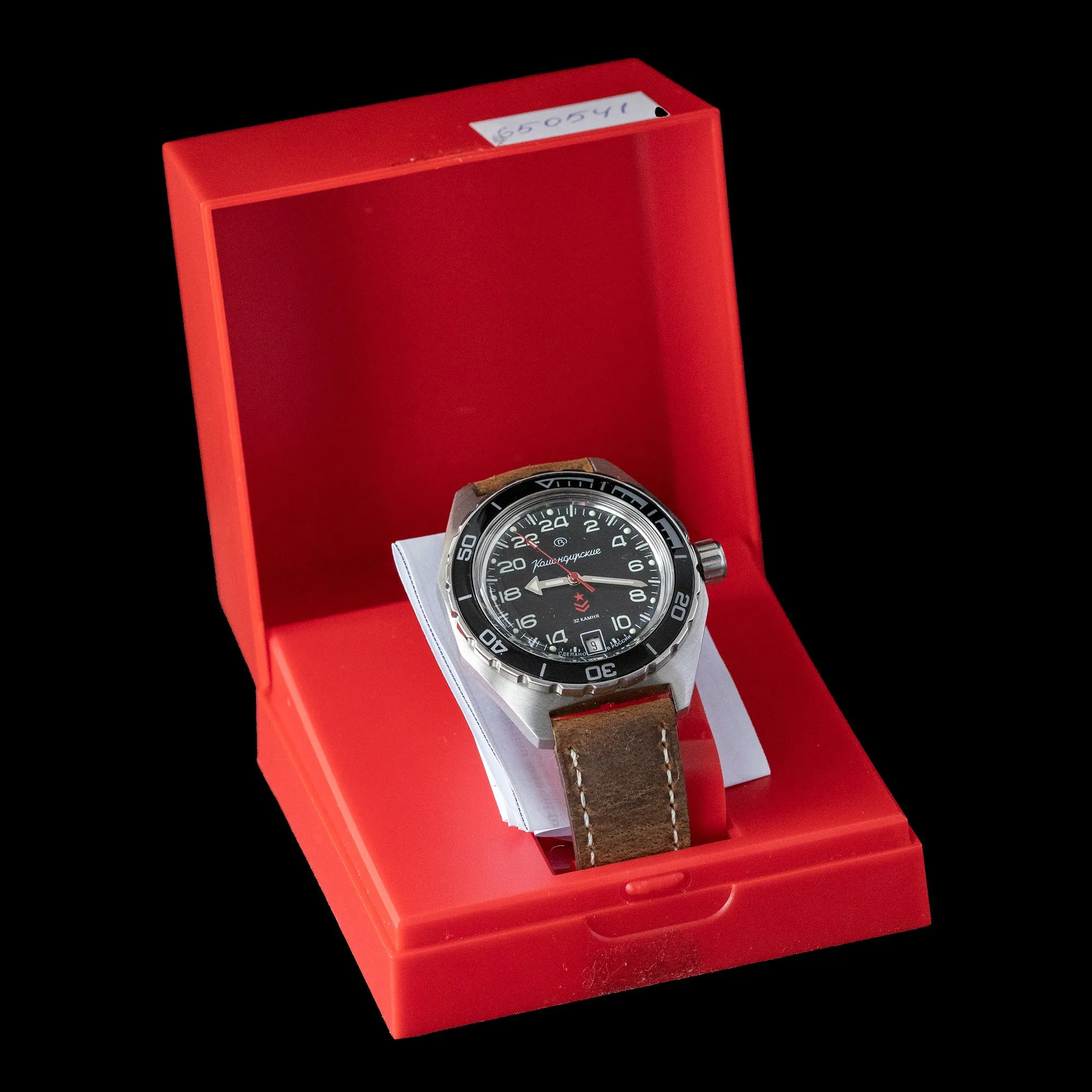 Vostok -K-65 Komandirskie 24-Hour Dial